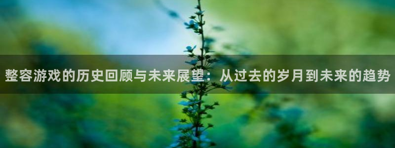 bbin视讯官网游戏平台介绍