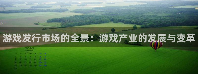 bbin视讯好还是红狮好