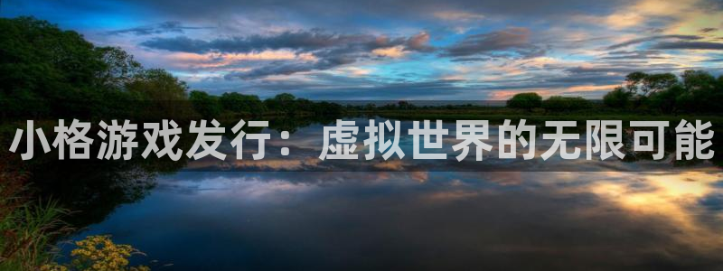 bbin视讯子文化是干什么的