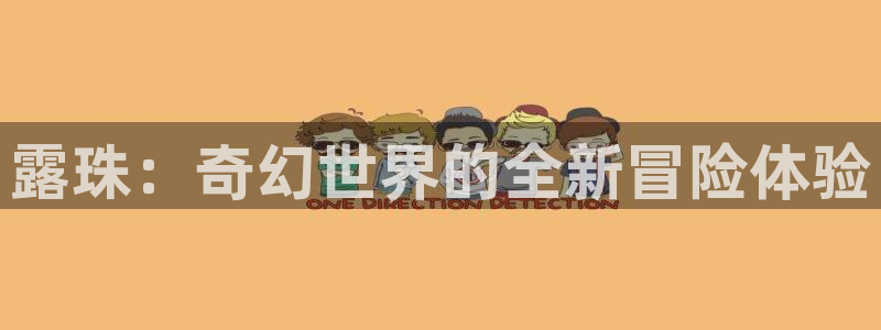 bbin视讯技术有限公司