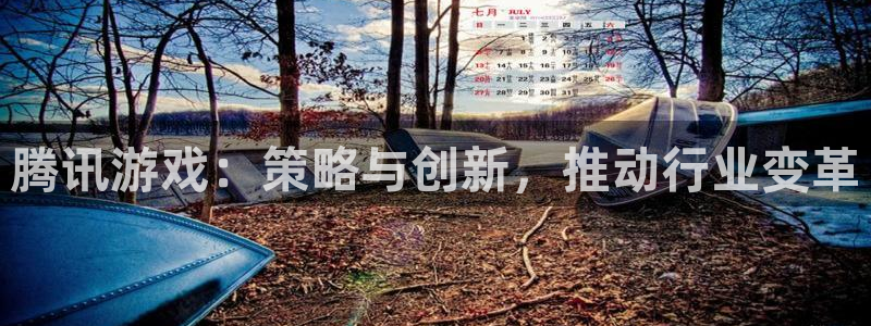 陕西bbin视讯子文化创意骗局