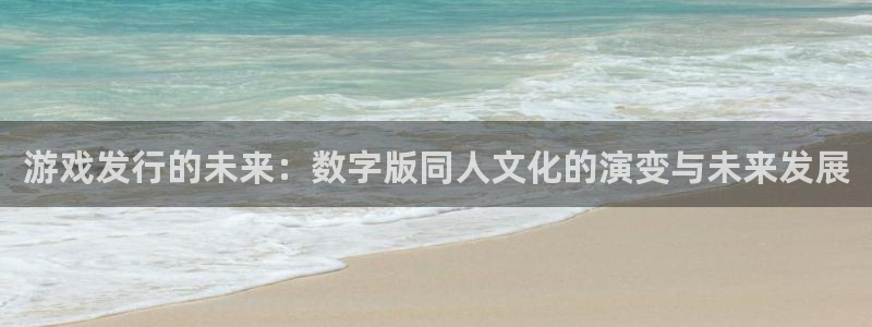 bbin视讯官网价 5O6917 bbin视讯