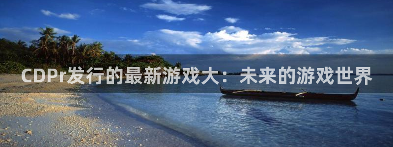 bbin视讯子财经图书